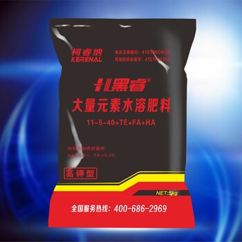 柯睿納腐植酸高鉀型水溶肥（以色列柯睿納特種肥）