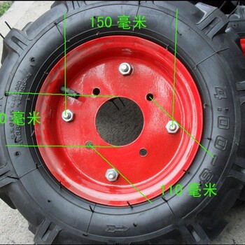 批发耐磨小人字轮胎4.50-20/12/14微耕机轮胎可配内胎钢圈