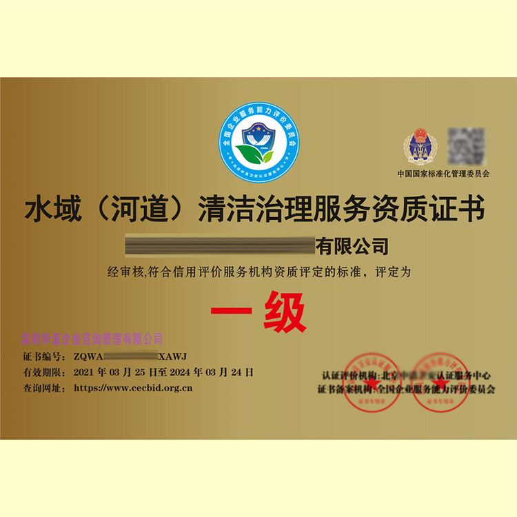 1623747132953865.jpg@750w_750h_90Q