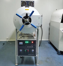 WS-200YDA臥式壓力蒸汽滅菌器/200升臥式高壓蒸汽滅菌器圖片