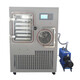 LGJ-100F中试原位硅油加热冷冻干燥机.jpg