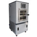 LGJ-10FD多肽冻干粉冷冻干燥机/0.2平方冻干机价格