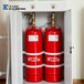 榆林柜式七氟丙烷气体灭火厂家陕西气体灭火设备价格