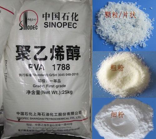 阿壩回收氟橡膠快速估價