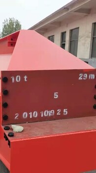 山東廠家出售1噸-32噸單雙梁起重機(jī)二手龍門吊行車