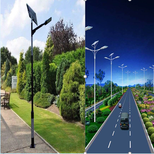 北京太阳能路灯厂-LED路灯安装施工图-厂家太阳能路灯价格图片1