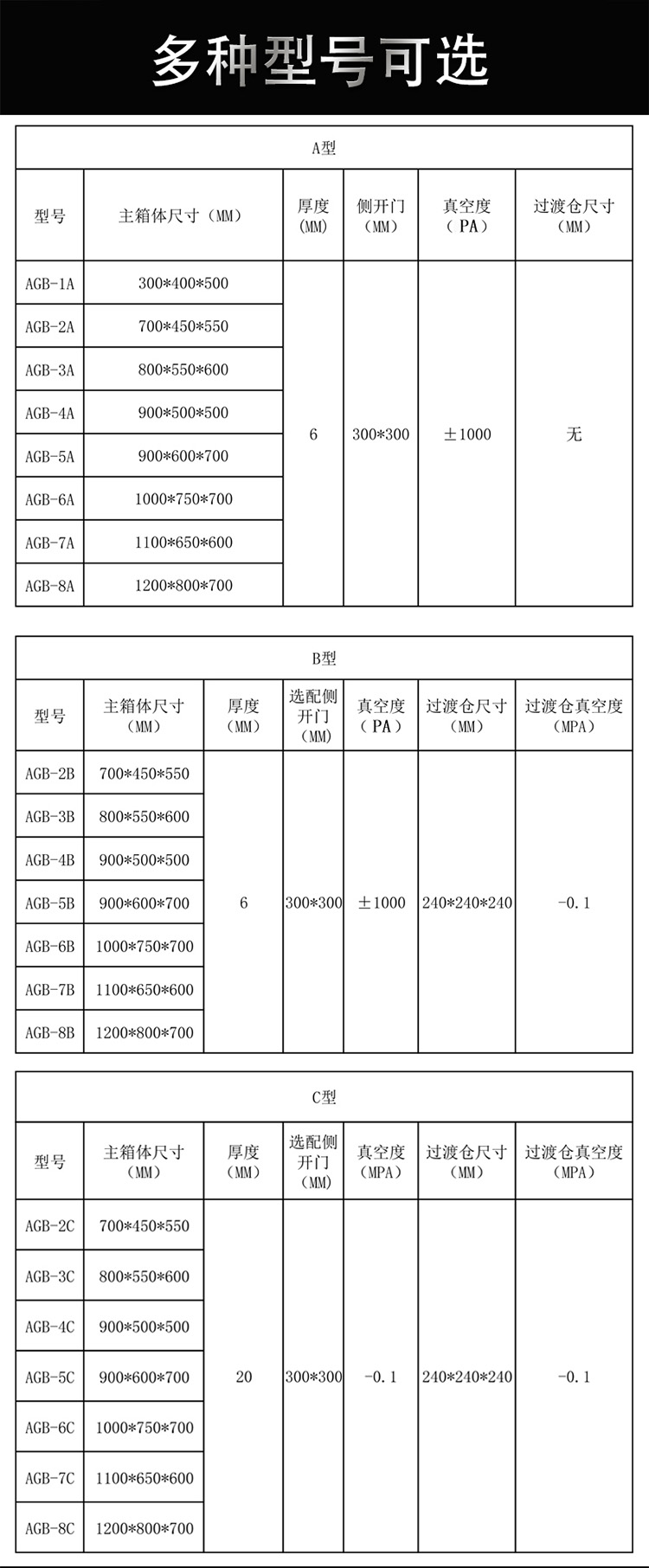 详情页2.jpg