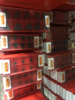 本溪回收數(shù)控刀具數(shù)控刀片回收中心