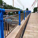 上海長寧橋梁防撞304不銹鋼復合管公路隔離欄質優價廉