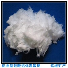 合肥无机纤维棉生产超细无机纤维棉