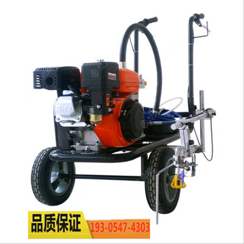 山東省濟寧室任城區(qū)路面冷噴劃線機生產(chǎn)廠家