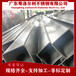 湖北武漢不銹鋼廠家訂做加工激光裝飾管鍍色管工業管