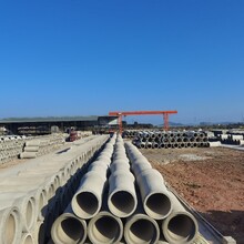 广州白云水泥管钢筋混凝土排水管价格承插接口水泥管