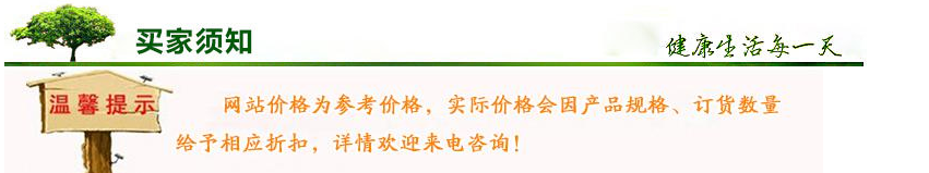 圖片_209.png