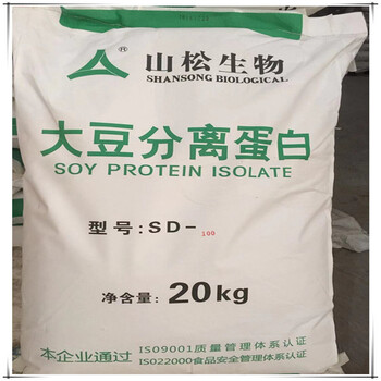 通化大豆分離蛋白供貨商