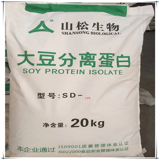新余食品级大豆分离蛋白生产厂家