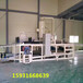 硅质板生产设备水泥基匀质板流水生产线晶淦保温板制造机械