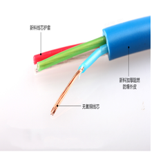 矿用通信电缆MHYV1X4X7/0.52证件