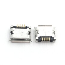 USB连接器Micro母座5P板上两脚插板贴片卷边不锈钢外壳