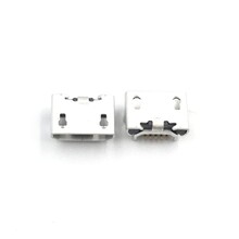 USB连接器Micro母座5P板上四脚插板贴片牛角型直边不锈钢外壳