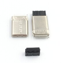USB连接器Type-c公头24P夹板0.8加塞