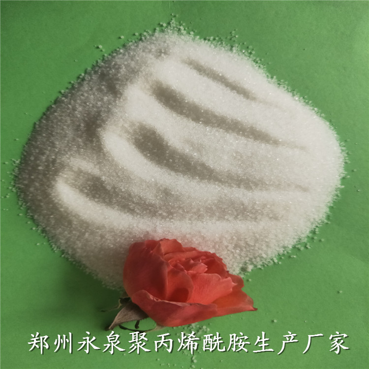 聚丙烯酰胺圖.jpg