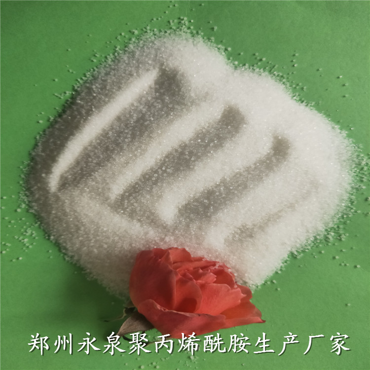 聚丙烯酰胺圖 (1).jpg
