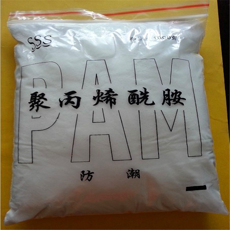 聚丙烯酰胺28.jpg