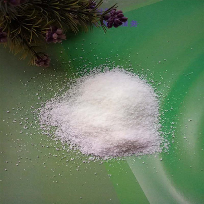 聚丙烯酰胺 (5).jpg