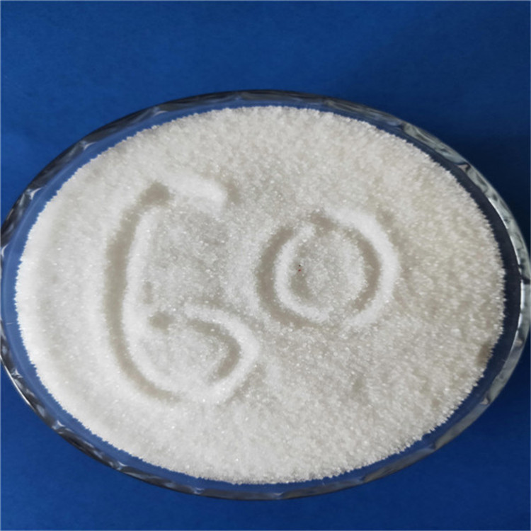 聚丙烯酰胺3.31 (2).jpg