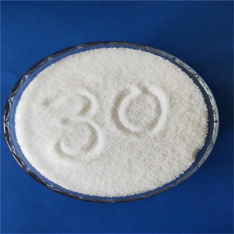 聚丙烯酰胺3.31 (5).jpg
