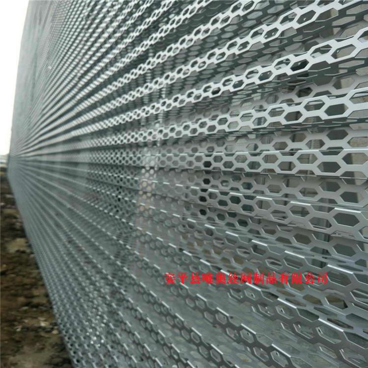 穿孔铝板厂家冲孔板多孔板加工装饰孔板网