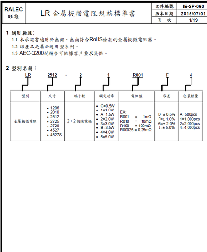 1691.jpg@1e_1c_520w_520h_90Q