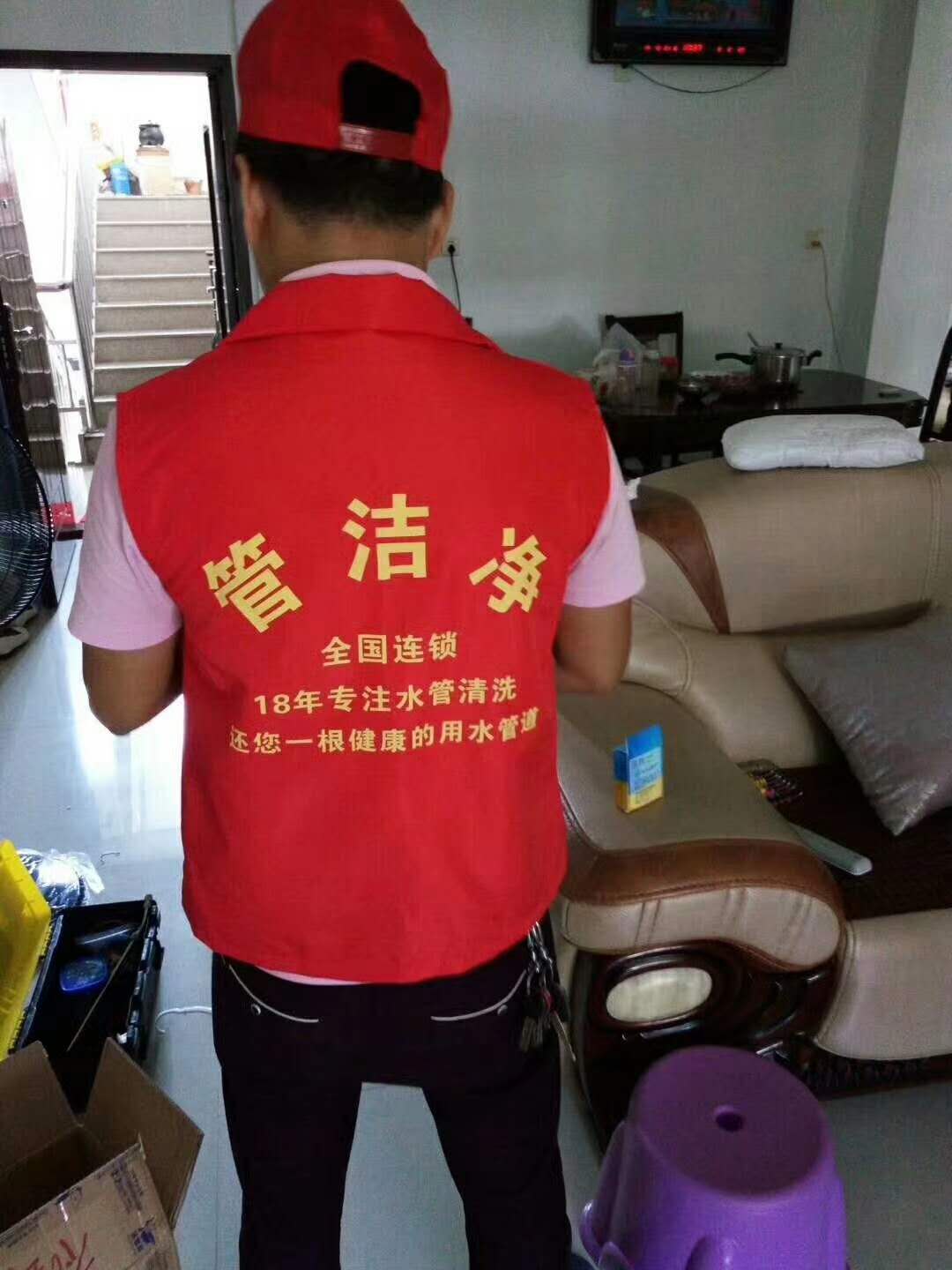 圖片_203.jpg