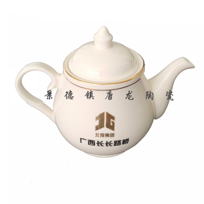 陶瓷水壺定制.jpg
