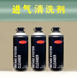 许昌燃料添加剂OEM/汽油柴油添加剂加工厂批发免拆清洗剂图片1