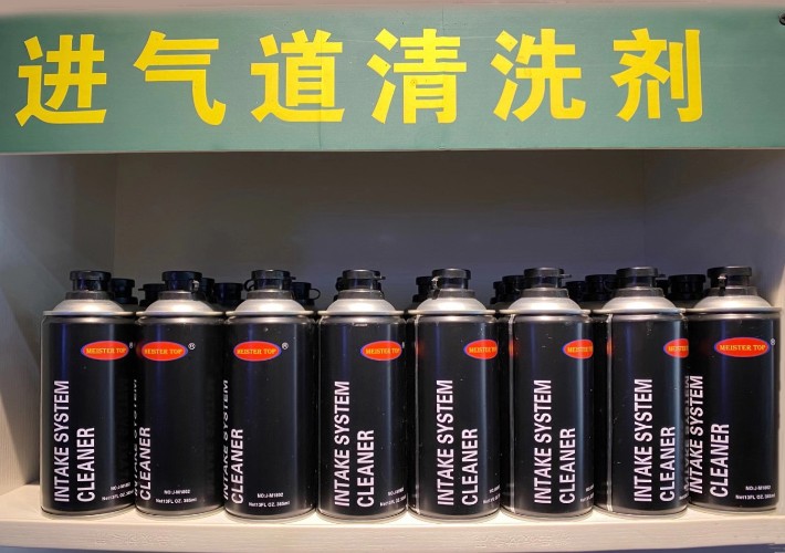 北京汽车养护品厂家批发代工贴牌进气系统清洗剂三元清洗剂