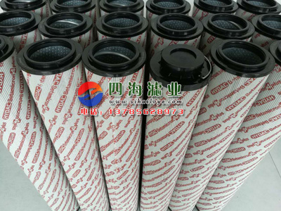 2600R003賀德克濾芯.jpg