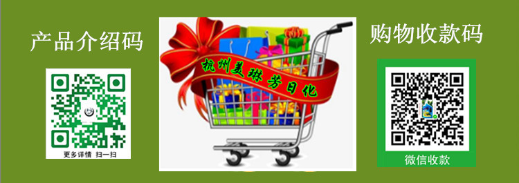 高純多效衣物洗滌劑 老外品質 濃縮柔順洗衣液示例圖13