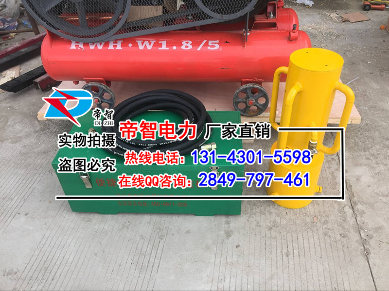1505272126702406.jpg