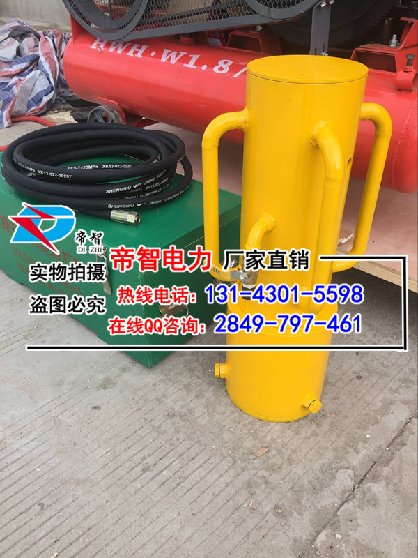 1505273017112305.jpg