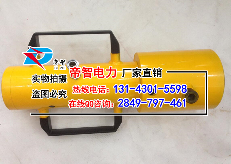 1505273017821813.jpg