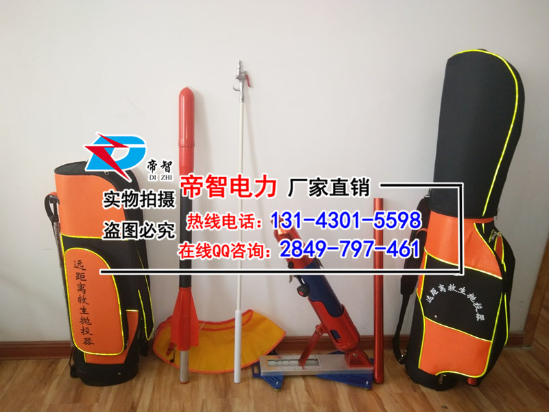 1510648345969065.jpg