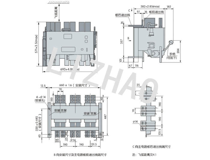 DW15-2500外形与安装尺寸.png