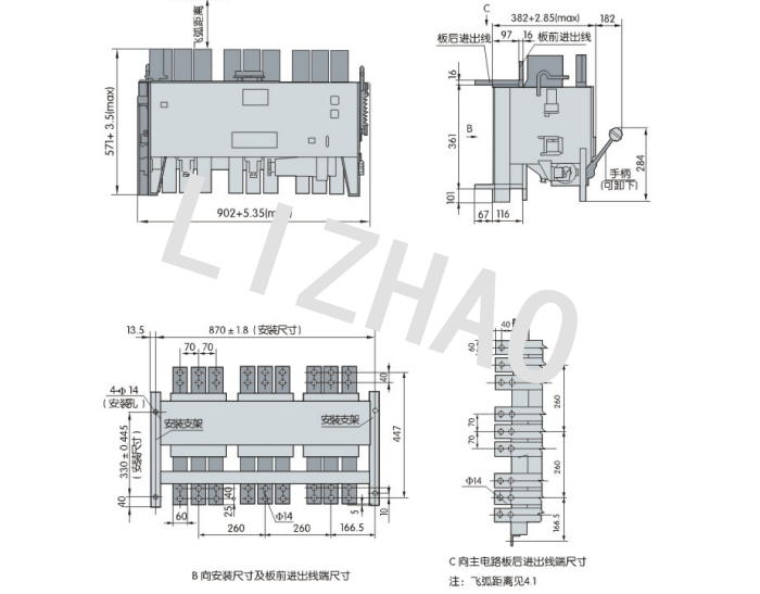 DW15-4000外形与安装尺寸.png