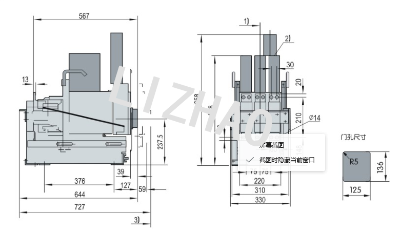 DW17-1900抽屉外形与安装尺寸.png