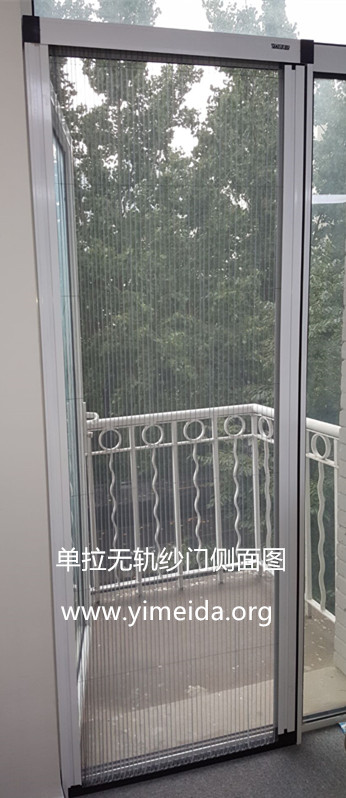 單拉紗門使用效果圖_副本.jpg