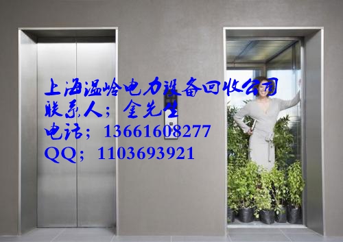 發(fā)電機(jī)圖片