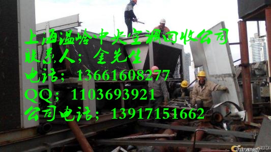 發(fā)電機(jī)圖片