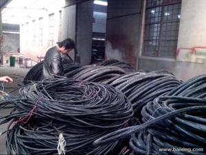 揚(yáng)州電纜線回收公司